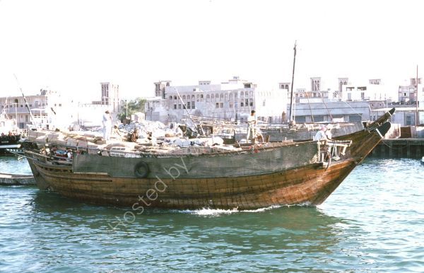 Dhow, Dubai Creek